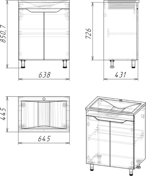 Тумба под умывальник Axus Фламини 65