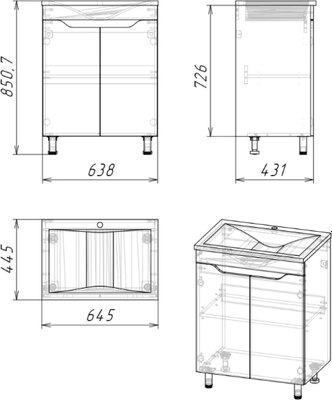 Тумба под умывальник Axus Фламини 65