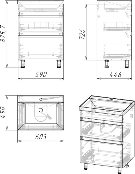Тумба под умывальник Axus Ромеро 60