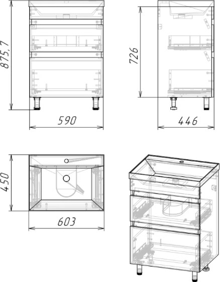 Тумба под умывальник Axus Ромеро 60