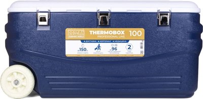 Термоконтейнер Camping World Thermobox 100 / 138414 - фото