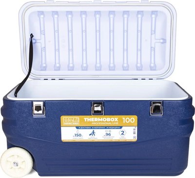 Термоконтейнер Camping World Thermobox 100 / 138414