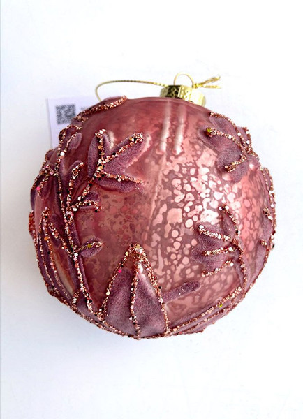 Шар новогодний GreenTerra 5948-28