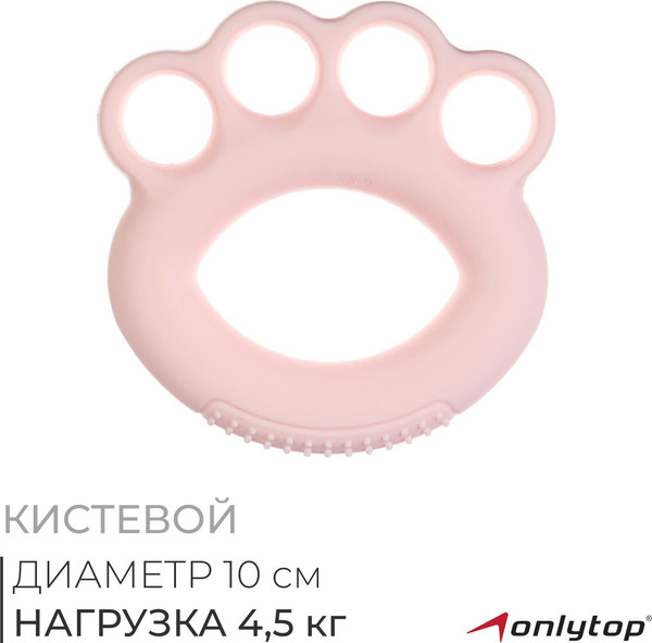 Эспандер Onlytop 5422429