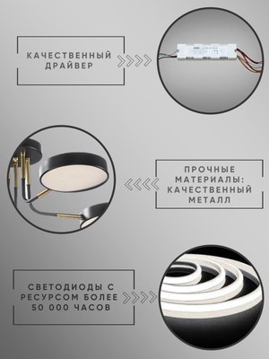 Люстра Aitin-Pro N6341/5