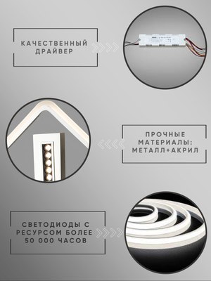 Люстра Aitin-Pro H9335/2