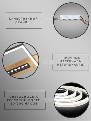 Потолочный светильник Aitin-Pro H9415/400