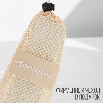 Эспандер Onlytop 9378640