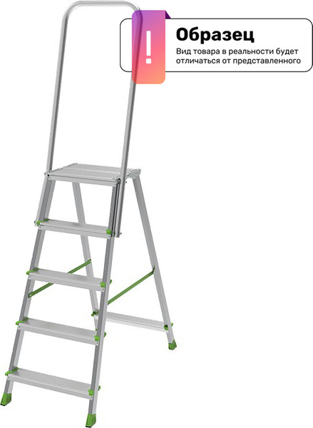 Лестница-стремянка Новая Высота NV2136 / 2136106 - фото