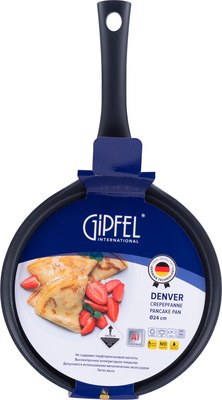 Блинная сковорода Gipfel Denver 51069