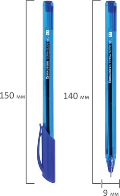 Набор гелевых ручек Brauberg Extra Glide Gel / 144078