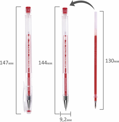 Набор гелевых ручек Brauberg Extra / 143905