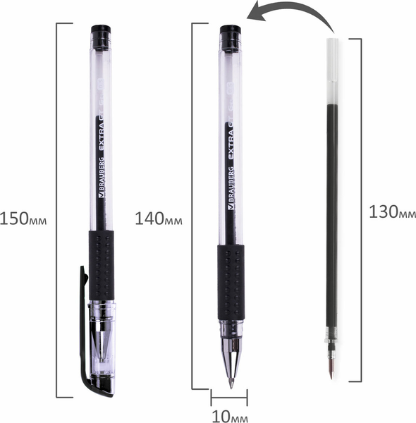 Набор гелевых ручек Brauberg Extra GT / 143924