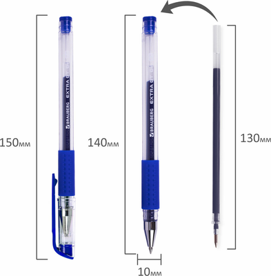 Набор гелевых ручек Brauberg Extra GT / 143923