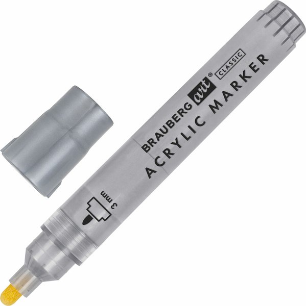 Набор маркеров Brauberg Art / 152530