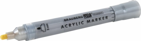 Набор маркеров Brauberg Art / 152530
