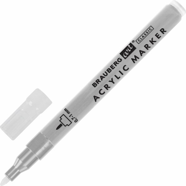 Набор маркеров Brauberg Art / 152528