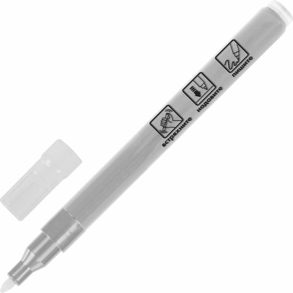 Набор маркеров Brauberg Art / 152528