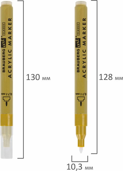 Набор маркеров Brauberg Art / 152528