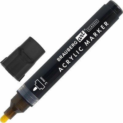 Набор маркеров Brauberg Art / 152529