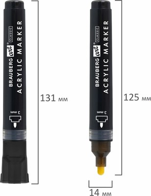 Набор маркеров Brauberg Art / 152529