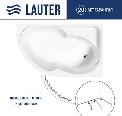 Ванна акриловая Lauter Geneva 170x105 / 2103170R - фото