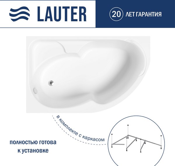 Ванна акриловая Lauter Geneva 170x105 / 2103170L - фото
