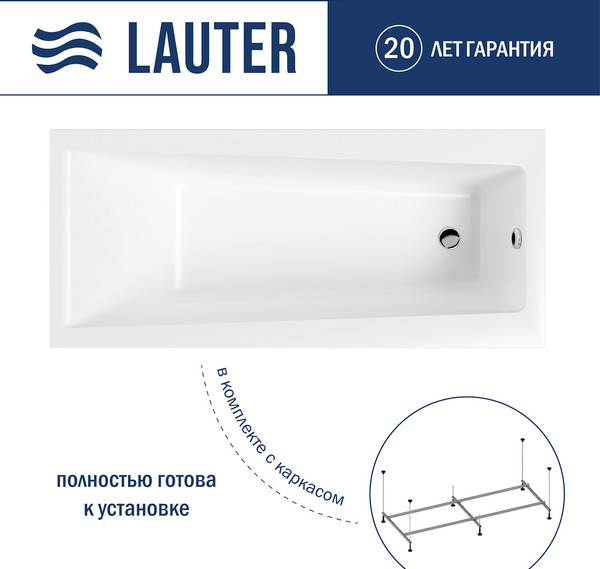 Ванна акриловая Lauter Versailles 150x75 / 21070050 - фото