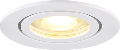 Точечный светильник Ambrella TN1150 WH