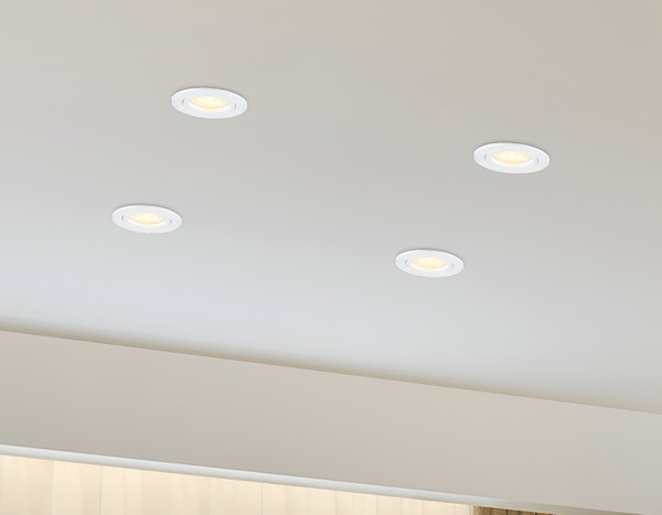 Точечный светильник Ambrella TN102450 WH