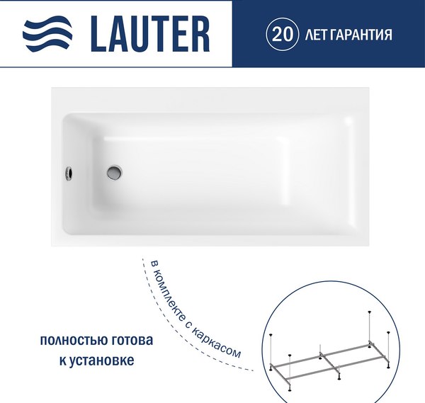 Ванна акриловая Lauter Seraphina 170x80 / 2112170L - фото