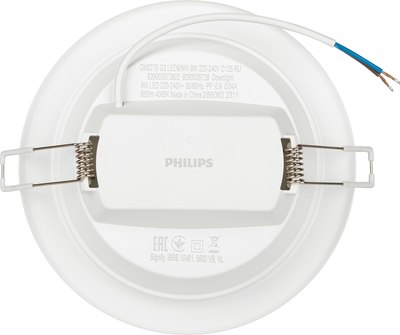 Точечный светильник Philips DN027B LED9 9Вт 4000К 220-240В D125 / Б0060528