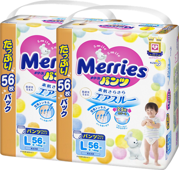 Подгузники-трусики детские Merries L - фото