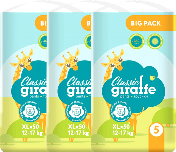 Подгузники-трусики детские Lovular Giraffe Classic XL 12-17кг / 429058 - фото