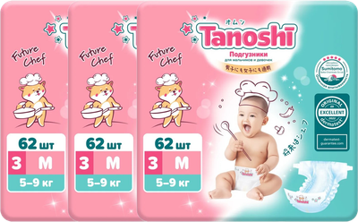 Подгузники детские Tanoshi Baby Diapers M 5-9кг - фото