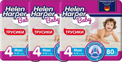 Подгузники-трусики детские Helen Harper Baby Maxi - фото