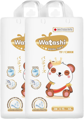 Подгузники-трусики детские Watashi Royal Soft 3 M 6-10кг - фото