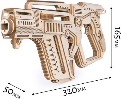 Автомат игрушечный Lemmo Штурмовая винтовка Аспид / 02-07