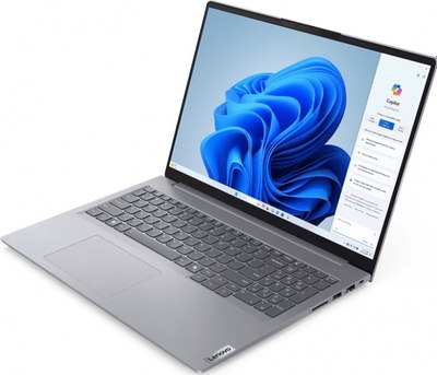 Ноутбук Lenovo ThinkBook 16 G7 IML (21MS005KRU)