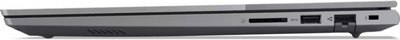 Ноутбук Lenovo ThinkBook 16 G7 IML (21MS005KRU)