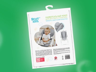 Вкладыш в стульчик для кормления ROXY-KIDS RCL-013GR