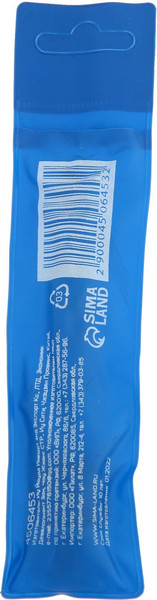 Сверло Tundra 4506453