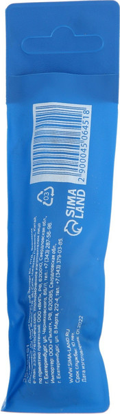 Сверло Tundra 4506451