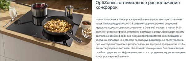 Электрическая варочная панель Gorenje GI6421BX / BI6DD-B0