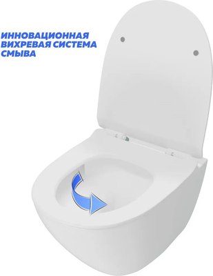 Унитаз подвесной Teymi Lina Pro Vortex / T40112