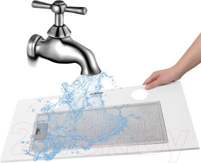 Вытяжка скрытая Germes Pula