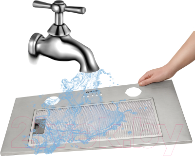 Вытяжка скрытая Germes Pula