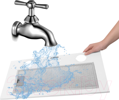 Вытяжка скрытая Germes York