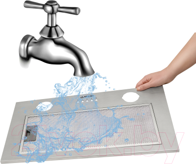 Вытяжка скрытая Germes York