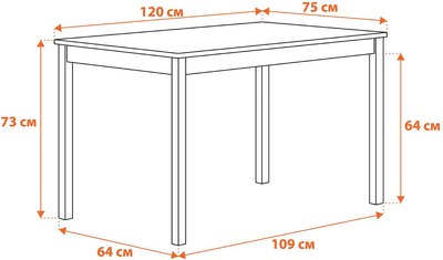 Обеденная группа Tetchair Sonata Dining Set (антик/графит)